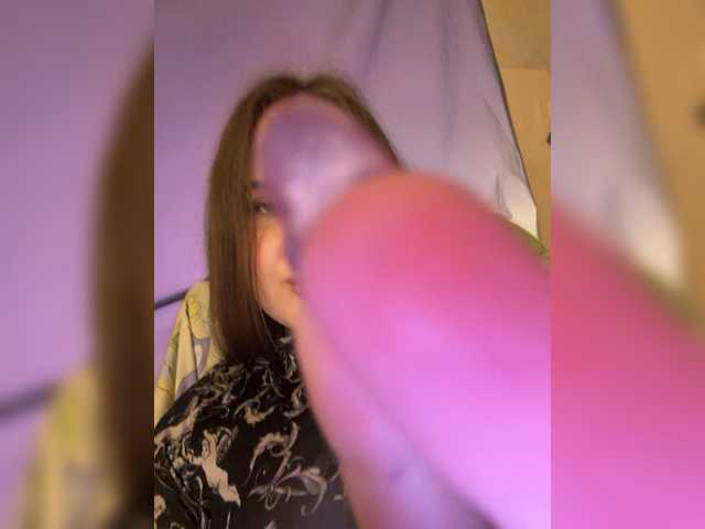 Lumiaa live cam on BongaCams