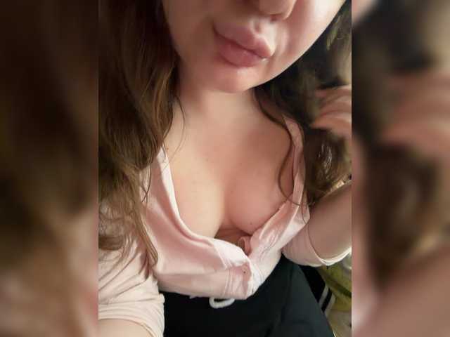 Lumiaa live webcam show