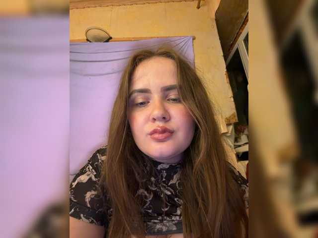 Lumiaa live cam on BongaCams