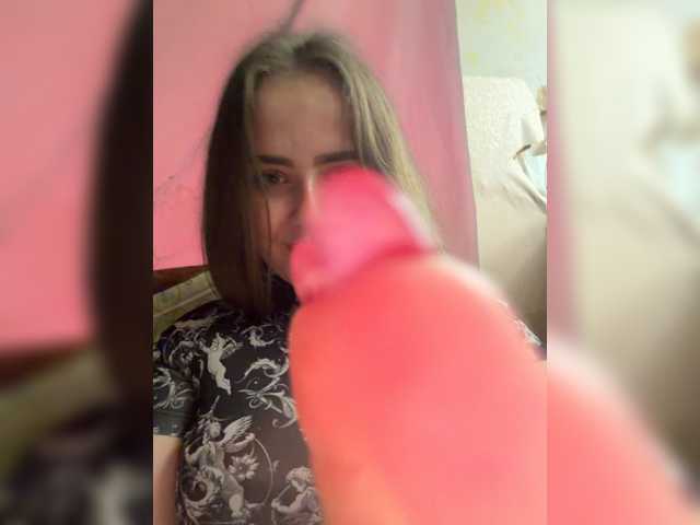 Lumiaa live cam on BongaCams