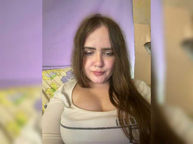 Lumiaa