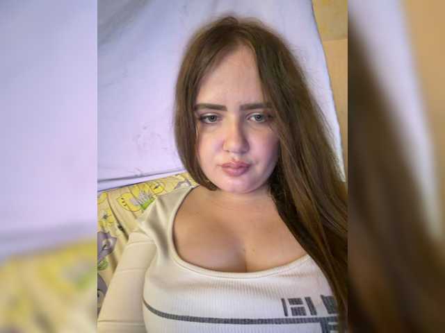 Lumiaa