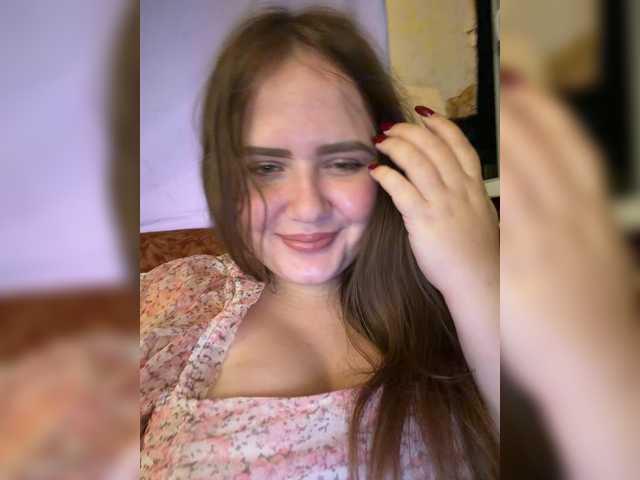 Lumiaa