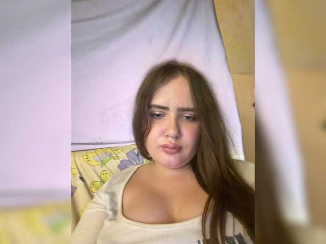 Lumiaa live cam on BongaCams