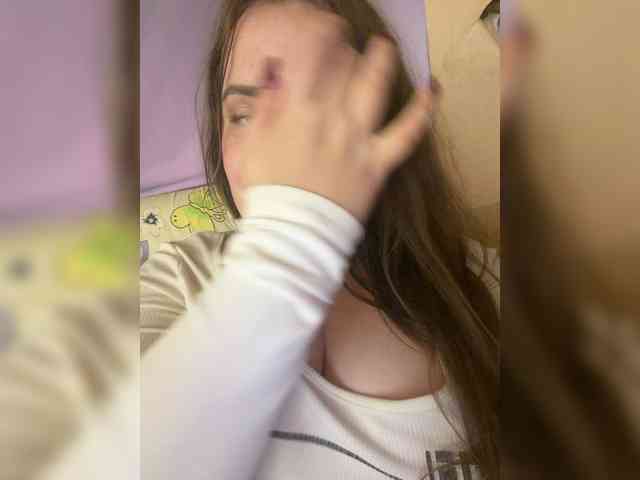 Lumiaa webcam