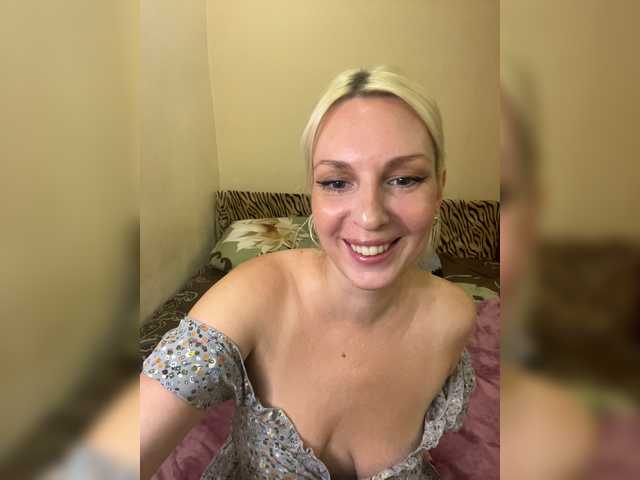 LisaMe live webcam show