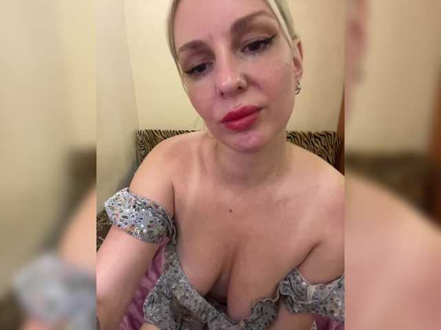 LisaMe live webcam show