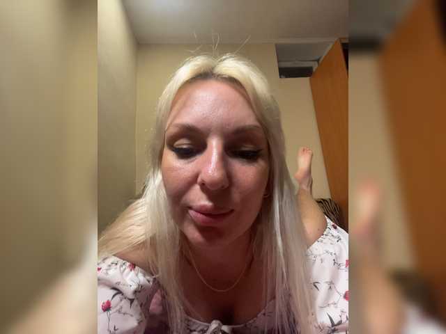 LisaMe live webcam show