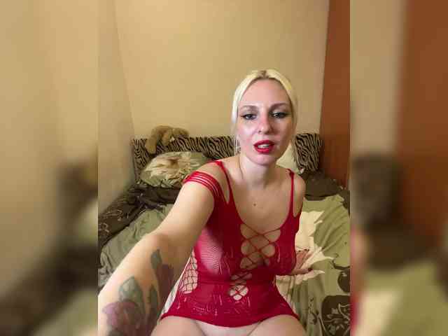 LisaMe webcam