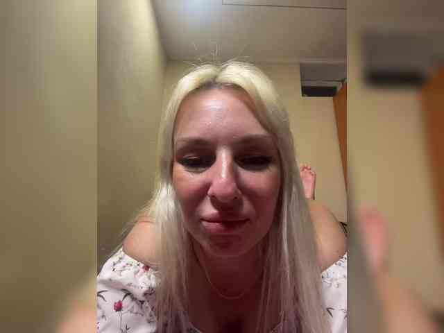LisaMe webcam