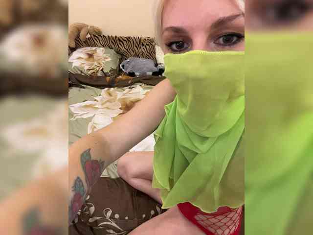 LisaMe webcam