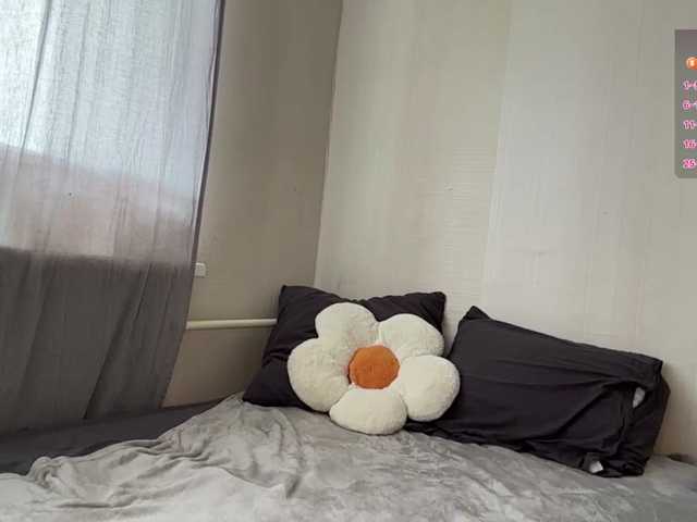 NanceyPoffenberger live webcam show