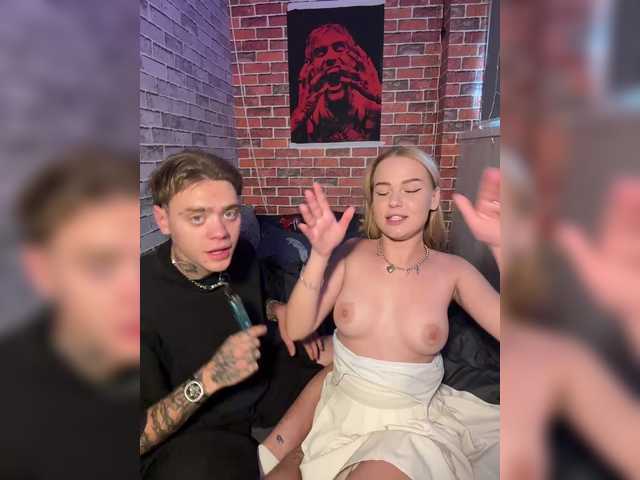 PickmeBlade live webcam show