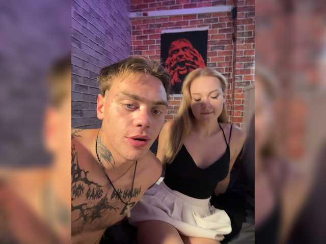 PickmeBlade live cam on BongaCams