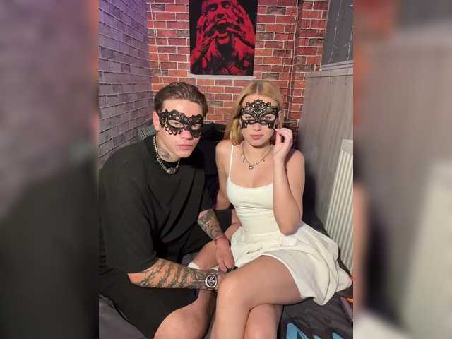 PickmeBlade live cam on BongaCams