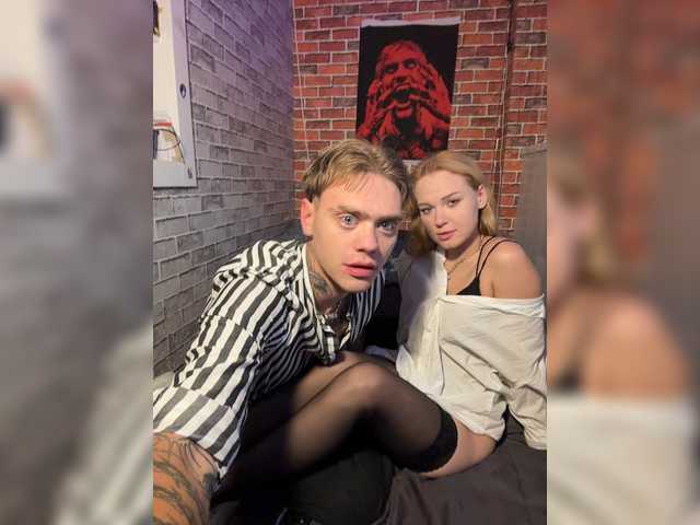PickmeBlade live cam on BongaCams