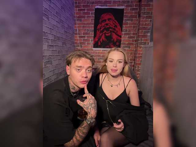 PickmeBlade live webcam show