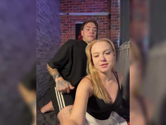 PickmeBlade