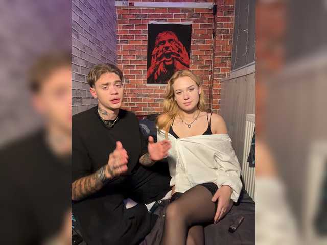 PickmeBlade live cam on BongaCams