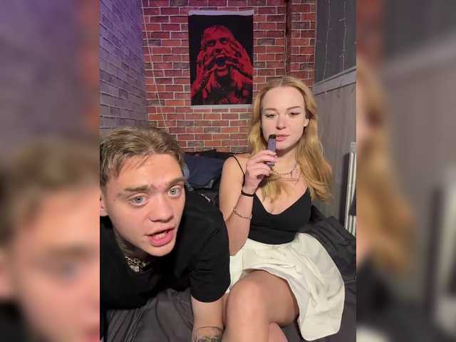 PickmeBlade live cam
