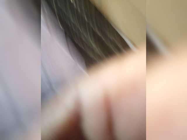 PrincessSky