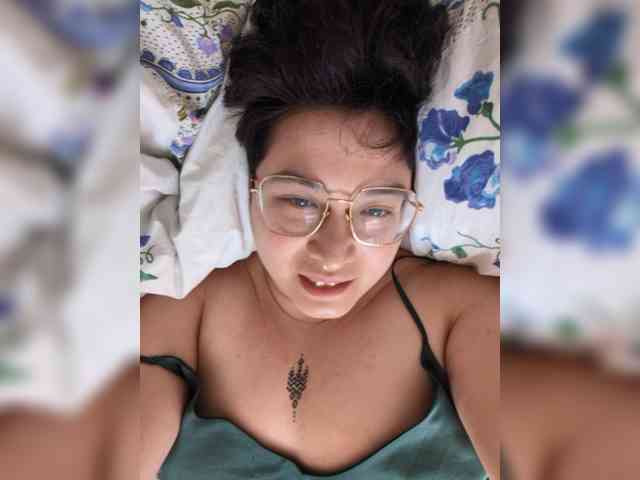 AlexisRodrigo webcam