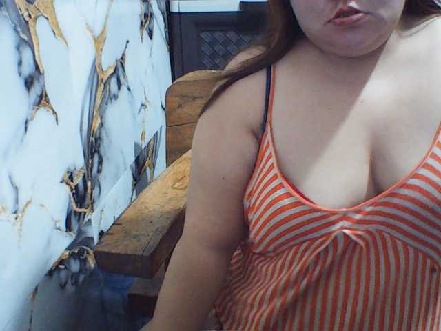 Jecel live webcam show