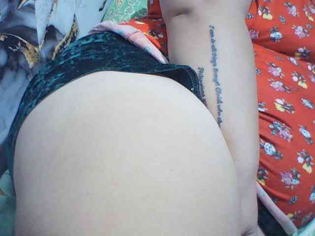 Jecel webcam