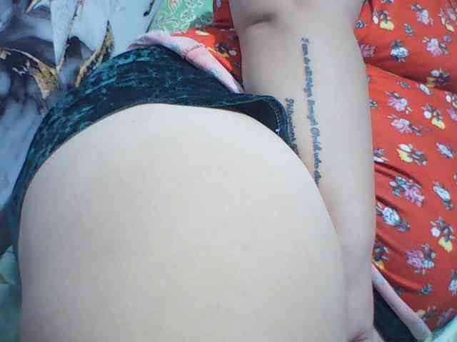 Jecel webcam