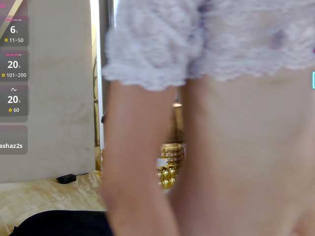 AishaSkye