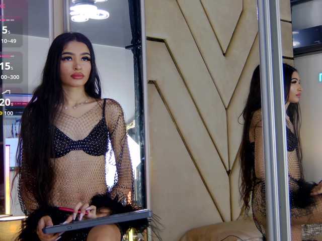AishaSkye