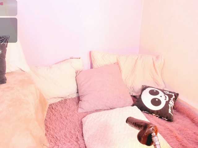 sofi-ange, en directo ahora en BongaCams
