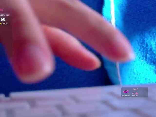 princessvictoria webcam
