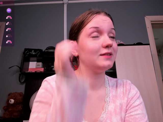 PieCreamys live cam on BongaCams