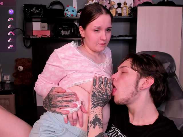 PieCreamys live cam on BongaCams
