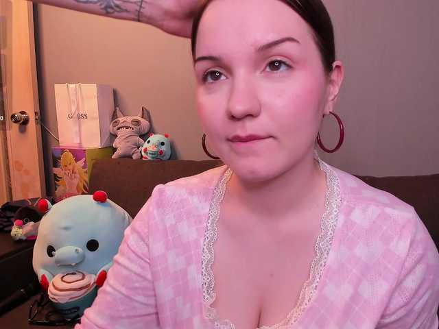PieCreamys live cam on BongaCams