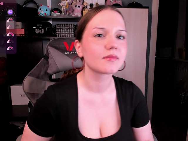 PieCreamys live cam on BongaCams