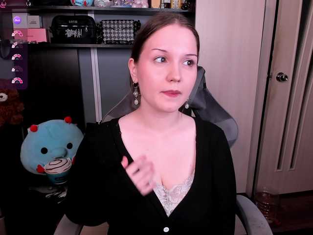 PieCreamys live cam on BongaCams