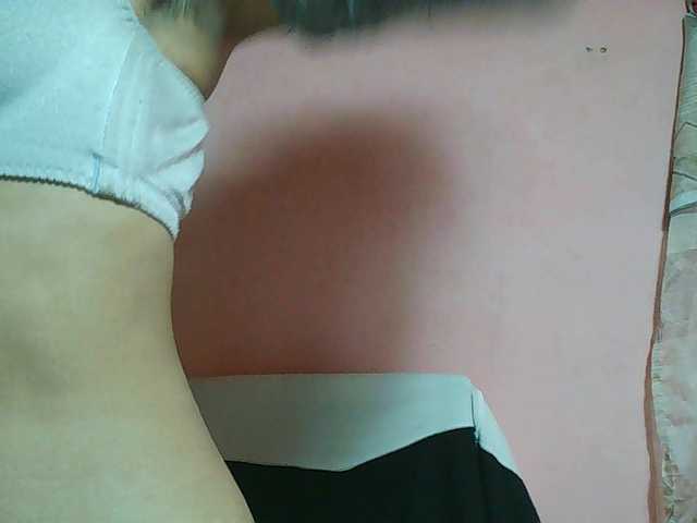 Nathie webcam