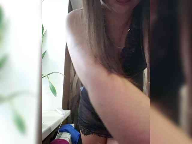 Sofia-36-1 webcam
