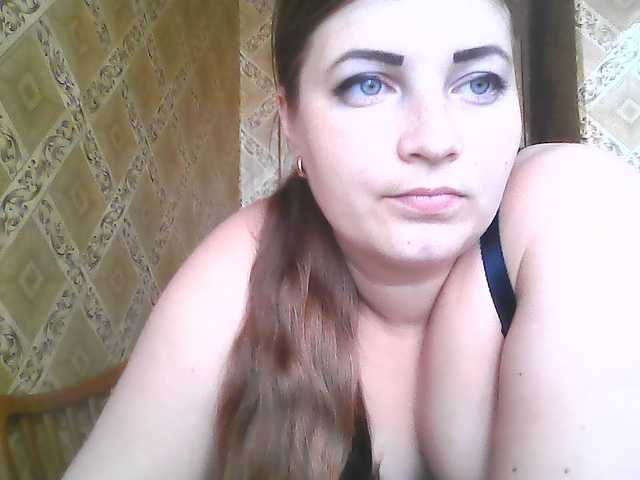le modèle ElizabethMeow est en webcam porno dans un show sur le site bongacams, il possède les tags suivants: White/Caucasian,Brunette,Shaved