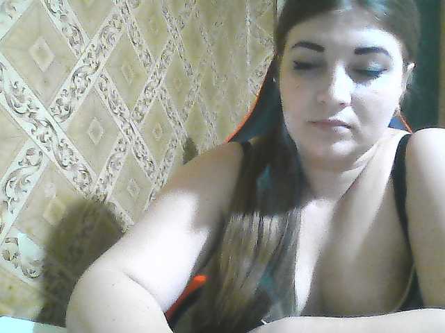 ElizabethMeow live cam on BongaCams