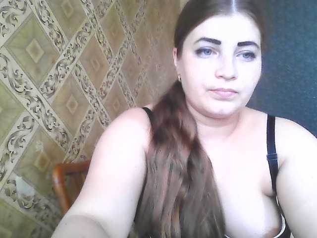 ElizabethMeow live cam on BongaCams
