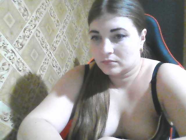 ElizabethMeow live cam on BongaCams