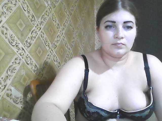 ElizabethMeow live cam on BongaCams