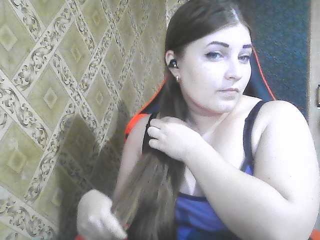 ElizabethMeow live cam on BongaCams