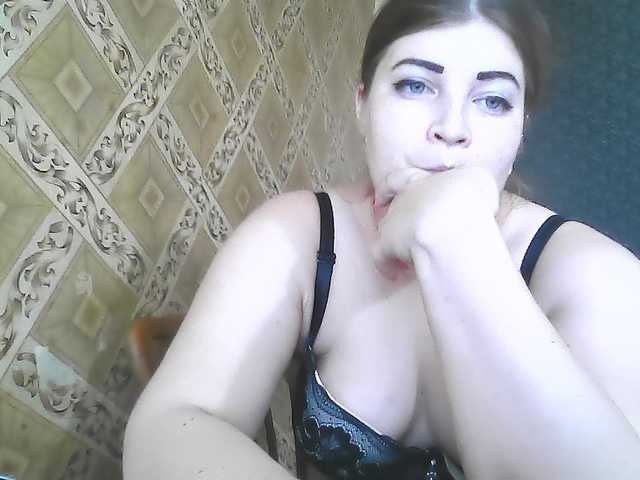 ElizabethMeow live cam on BongaCams