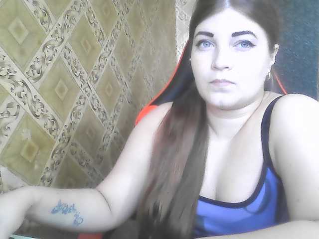 ElizabethMeow live cam on BongaCams
