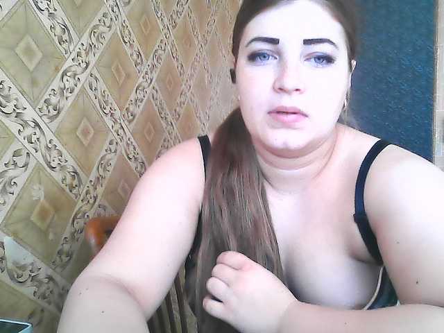 ElizabethMeow live webcam show