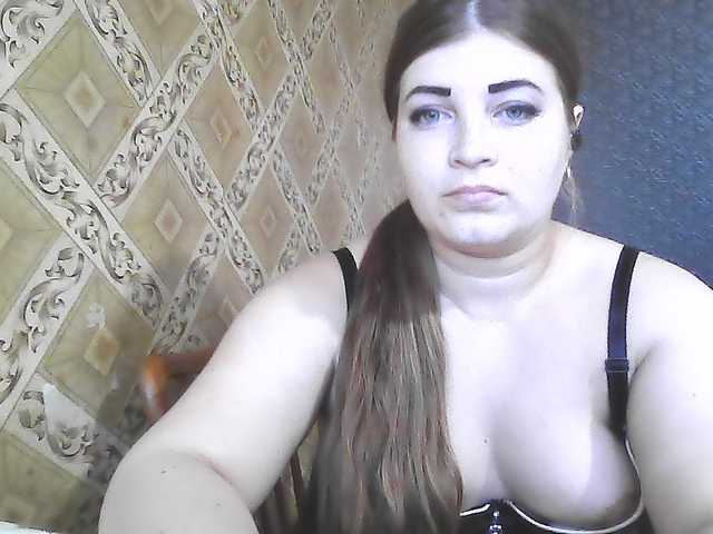ElizabethMeow live cam on BongaCams